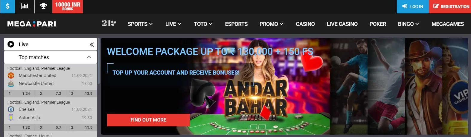 netbet brasil