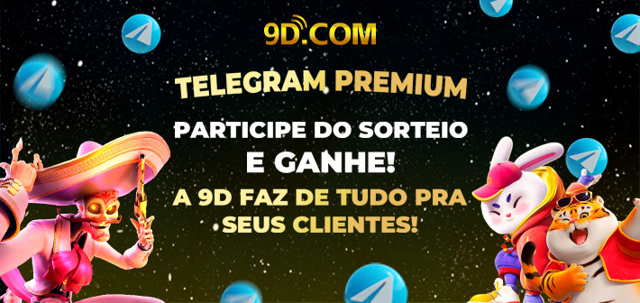 rico33.com paga mesmo